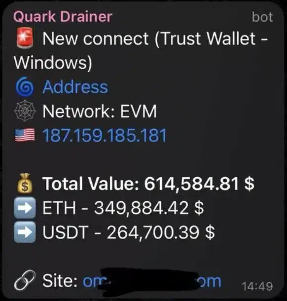 Quark Lab Drainer real-time tracking dashboard showing wallet balances and transaction history